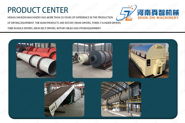 Product Center